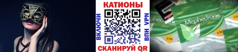 Магазин наркотиков Шарыпово Псилоцибиновые грибы  APVP  Кокаин  ГАШИШ  hydra ONION  Марихуана  Меф мяу мяу 