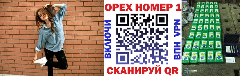 наркота  Шарыпово  КОКАИН FishScale 