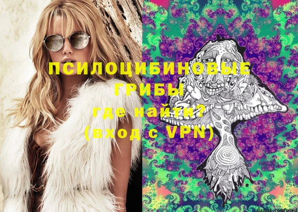 кокаин колумбия Баксан