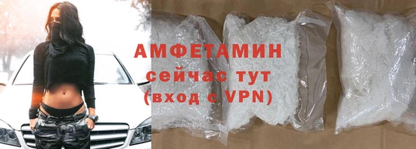 кокаин колумбия Баксан