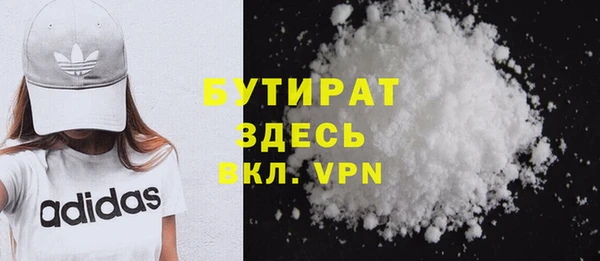 кокаин колумбия Баксан