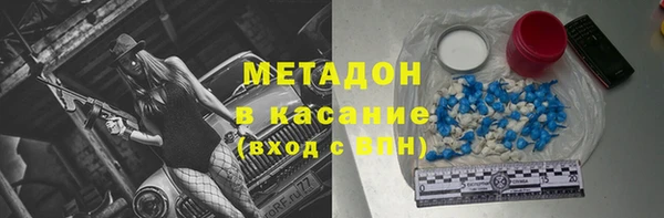 меф Балабаново