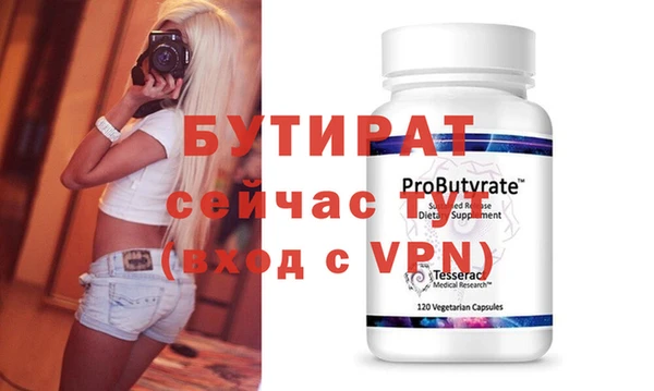 крисы Балахна