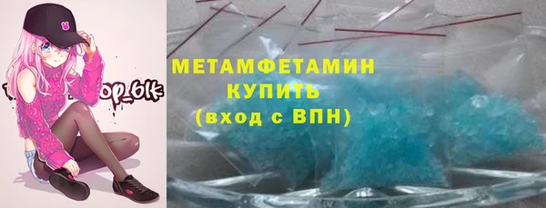 кокаин колумбия Баксан