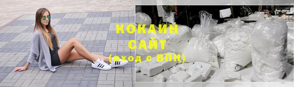 бошки Остров