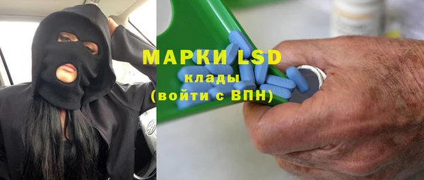 меф Балабаново