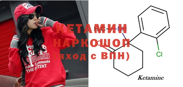 меф Балабаново