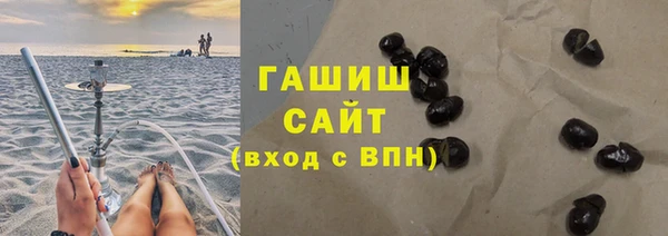 меф Балабаново