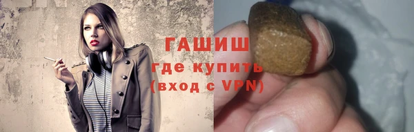 меф Балабаново