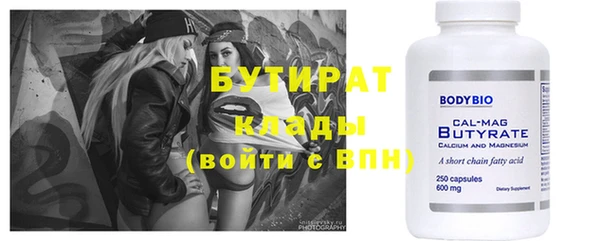 крисы Балахна