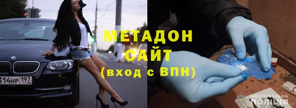 меф Балабаново