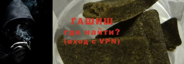 крисы Балахна