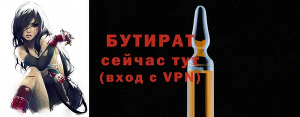 кокаин колумбия Баксан