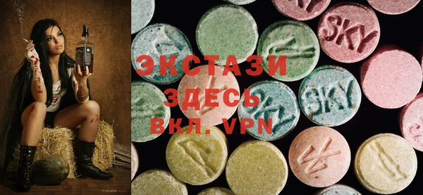 крисы Балахна