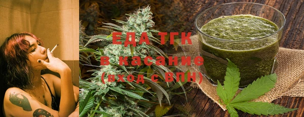 кокаин колумбия Баксан
