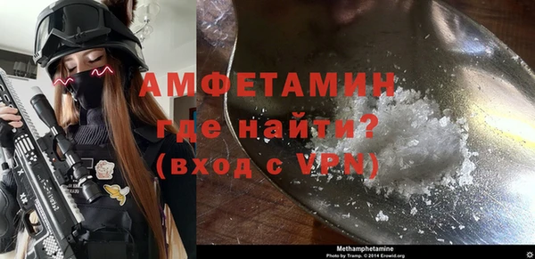 меф Балабаново