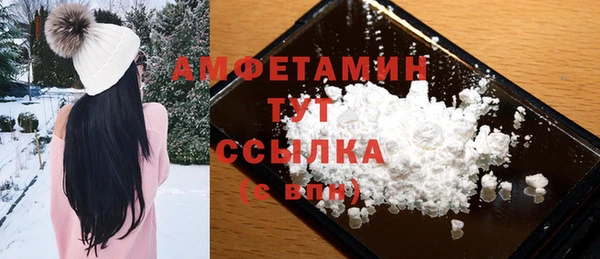 крисы Балахна