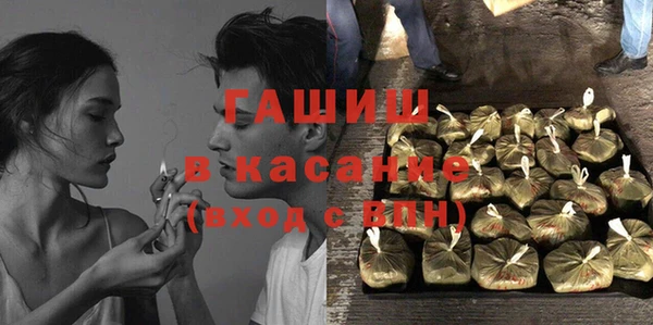 крисы Балахна