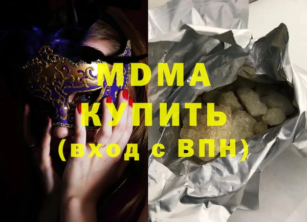 кокаин колумбия Баксан