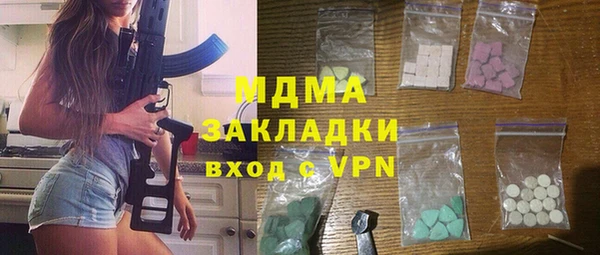 меф Балабаново