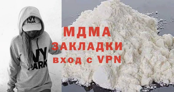меф Балабаново