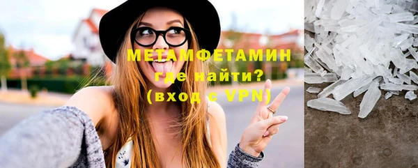 меф Балабаново