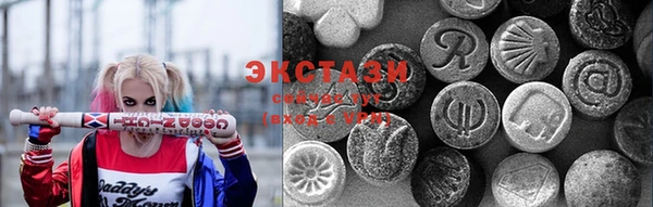 крисы Балахна