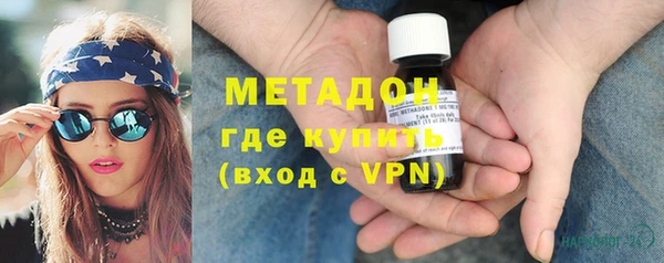 крисы Балахна