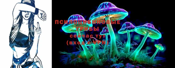 бошки Остров
