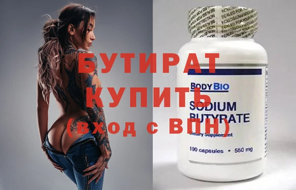 меф Балабаново