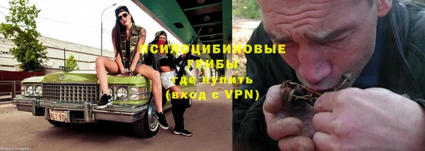 кокаин колумбия Баксан